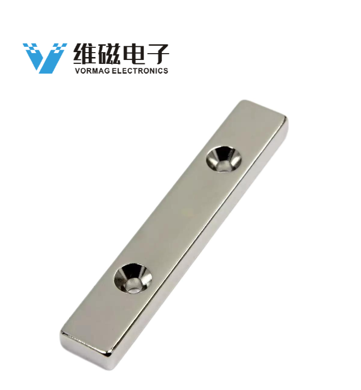 Neodymium Bar Magnet 3